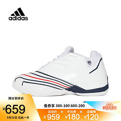 adidas 阿迪达斯 男鞋运动鞋麦迪场上篮球鞋缓震舒适耐磨实战鞋topsports H67327 42