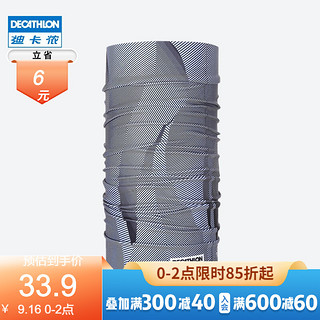 DECATHLON 迪卡侬 OVF 8585541 防晒面罩