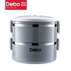 DEBO 德铂 Debo德铂304不锈钢饭盒1.4L双层便当盒 索拉卡