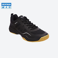 DECATHLON 迪卡侬 bs530 8626350 中性款羽毛球鞋