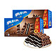 88VIP：OREO 奥利奥 巧克力味威化饼干 460.8g*2盒