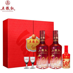 WULIANGYE 五粮液 52度浓香型白酒 五粮红银飘带 500ml*6整箱装