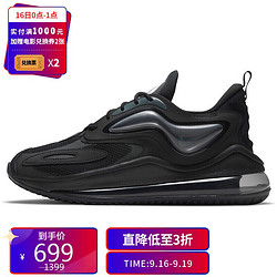 NIKE 耐克 男子 休闲鞋 经典 气垫 AIR MAX ZEPHYR 运动鞋 CV8837-002黑色40.5码