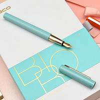 KACO 文采 有范 BRIO百锐钢笔黄铜钢笔墨囊可换f尖送礼练字专用高档礼盒