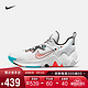 NIKE 耐克 男/女 NIKE GIANNIS IMMORTALITY EP 篮球鞋 DH4528 DH4528-100 42.5