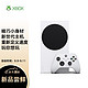 Microsoft 微软 日版 Xbox Series S