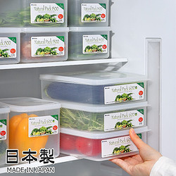 KATEI STORY 家の物语 饭盒微波炉加热盒子 日本进口塑料冰箱保鲜盒食品收纳盒密封盒冷藏饺子盒 保鲜盒1.3L