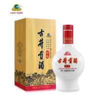 有券的上：古井贡酒 珍品 50度 浓香型白酒 500ml 单瓶装