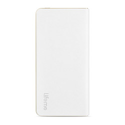 MEIZU 魅族 lifeme原装充电宝10000毫安 皮质金属多口 移动电源手机平板通用PowerNote 白色