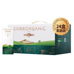 圣牧 品醇 有机纯牛奶 200ml*24盒