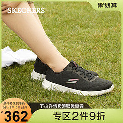 SKECHERS 斯凯奇 Skechers斯凯奇新款休闲鞋女简约舒适跑步鞋网布透气缓震运动鞋