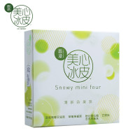 限地区：Mexin 美心 新杂果迷你 冰皮月饼礼盒 120g