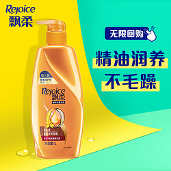 Rejoice 飘柔 洗发水 精油润养柔顺染发修护头皮护理1L洗发露洗发水