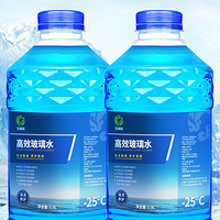 玉蜻蜓 玻璃水 防冻型 -25°C 1.3L*2