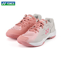 YONEX 尤尼克斯 羽毛球鞋女款专业yy羽鞋粉色训练透气运动鞋