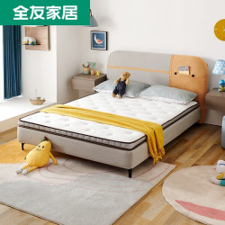 省850元 全友床垫 Quanu 全友 3d环保椰棕床垫150 0 7cm多少钱 什么值得买