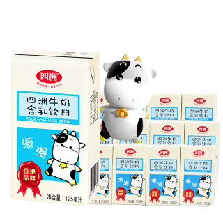 fourseas四洲牛奶含乳饮料125ml12盒