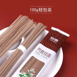 JUXIANG 巨香 荞麦面100g*10包无糖精脂肪苦荞小麦芥麦纯粗粮挂面主食