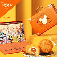 PLUS会员：Disney 迪士尼 流心奶黄月饼（6颗装) 270克