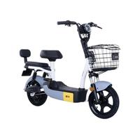 AIMA 爱玛 国潮系列 牛牛 电动自行车 TDT1152 48V12Ah铅酸电池 源彩灰/源彩黄