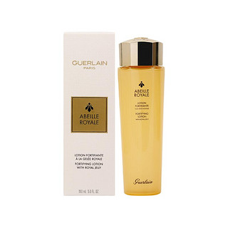 guerlain娇兰帝皇蜂姿蜜润修护精粹水150ml
