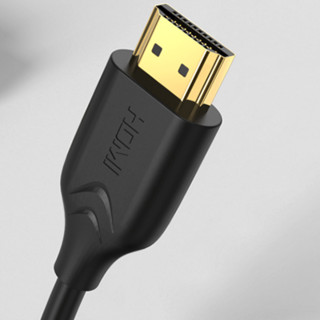 Biaze 毕亚兹 HX9 HDMI2.0 视频线缆 10m