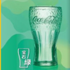 麦当劳 可乐杯全套东京奥运纪念杯子弧形玻璃杯饮料果汁杯 2021松石绿、官方正版