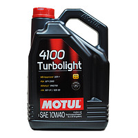 PLUS会员：MOTUL 摩特 半合成机油 4100 TURBOLIGHT 10W40 5L