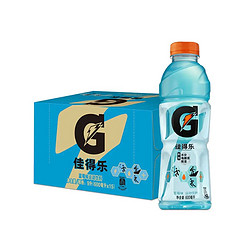 GATORADE 佳得乐 蓝莓味 运动型功能饮料 600ml*15瓶