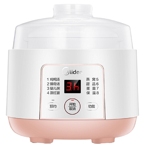 Midea 美的 MD-DZ08Easy101 电炖锅 0.8L