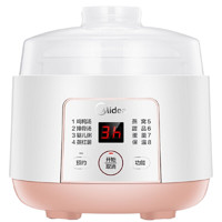 88VIP：Midea 美的 MD-DZ08Easy101 電燉鍋 0.8L