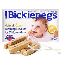 BICKIEPEGS 磨牙棒饼干 英版