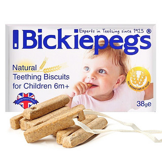 BICKIEPEGS 磨牙棒饼干 英版