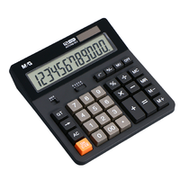 M&G 晨光 ADG981B3 台式计算器 双电源款 黑色 单个装