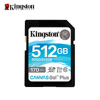 Kingston 金士顿 512G内存卡SD内存卡