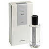 UTTORI 五朵里 Cedar 松柏中性淡香精 EDP 50ml