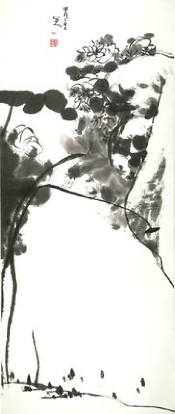 朶雲軒 八大山人 木版水印画《水木清华》120x50cm 宣纸 花鸟图案装饰画
