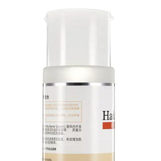 Hada Labo 肌研专方 舒敏修护化妆水