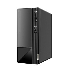 Lenovo 联想 台式机电脑主机 扬天M590 (锐龙5-5600G 8G 512G WiFi Office 三年上门)