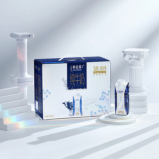 特仑苏 梦幻盖 纯牛奶 250ml*10盒 礼盒装