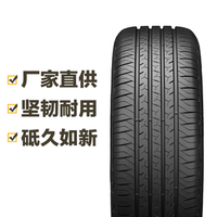 必看活动：途虎养车 10年之途 一路有你 十周年庆