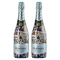 VILARNAU 维拉诺 珍藏 半干型 起泡葡萄酒 12%vol 750ml*2瓶