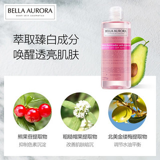 Bella Aurora贝雅 牛油果爽肤水 500ml 小粉水