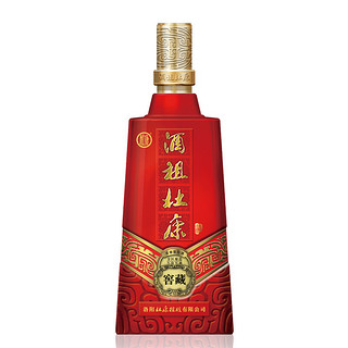 杜康 酒祖 窖藏 50%vol 浓香型白酒