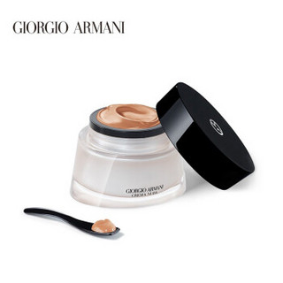 阿玛尼（GIORGIO ARMANI）黑钥匙素颜霜定妆提亮修颜霜50ml自然裸妆粉底霜 1#粉裸色