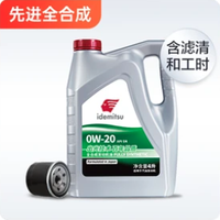 必看活动：途虎养车 10年之途 一路有你 十周年庆