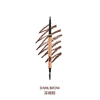 Charlotte Tilbury 精准塑型眉笔 #DARK BROWN深褐棕 0.1g