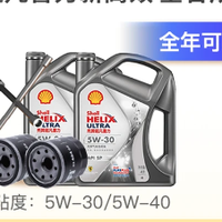 必看活动：途虎养车 10年之途 一路有你 十周年庆