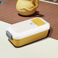 阿司倍鹭（ASVEL）塑料微波炉加热饭盒 便携密封学生儿童水果餐盒零食盒 单层黄色500ml