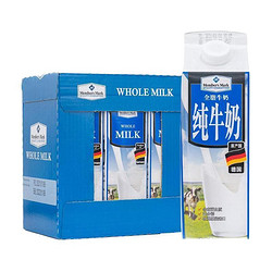 MEMBER'S MARK 会员制仓储店 德国进口 全脂牛奶(灭菌乳) 纯牛奶 1L*6